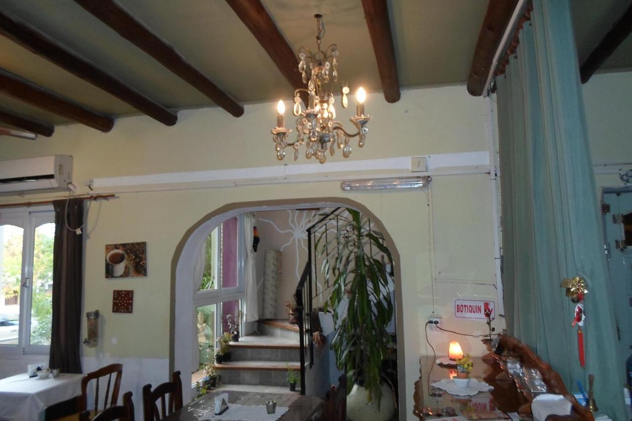 Hotel La Casona De Susana
