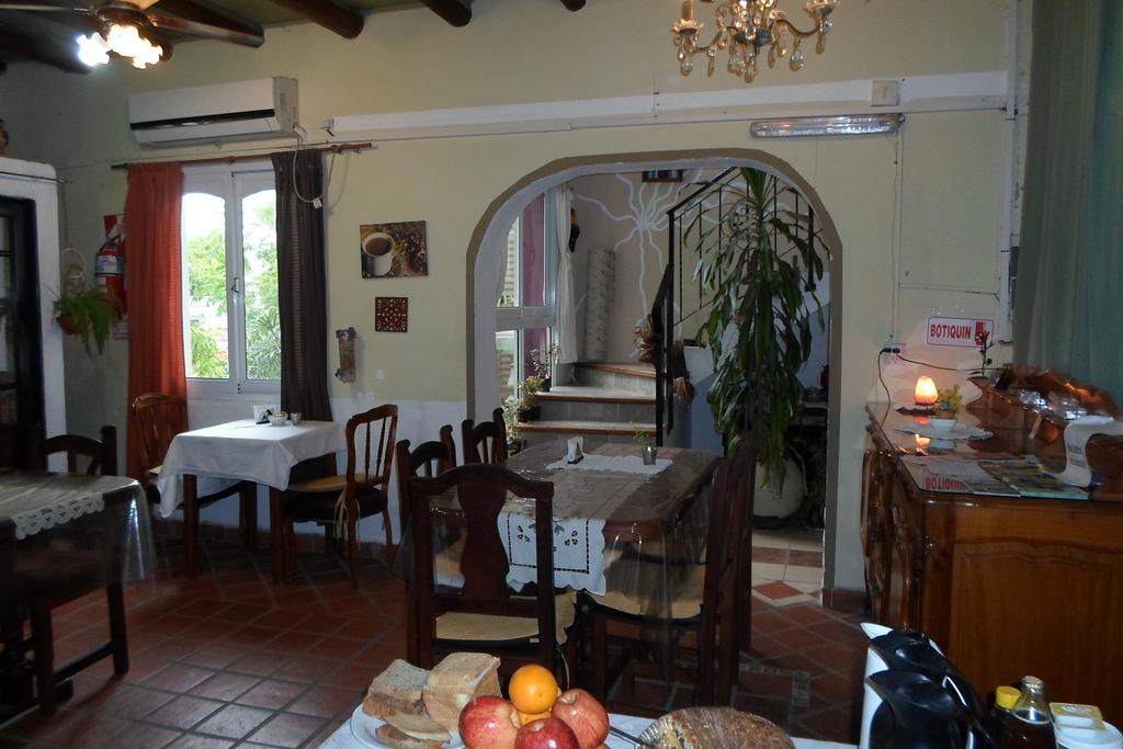 La Casona De Susana Hotel 2*